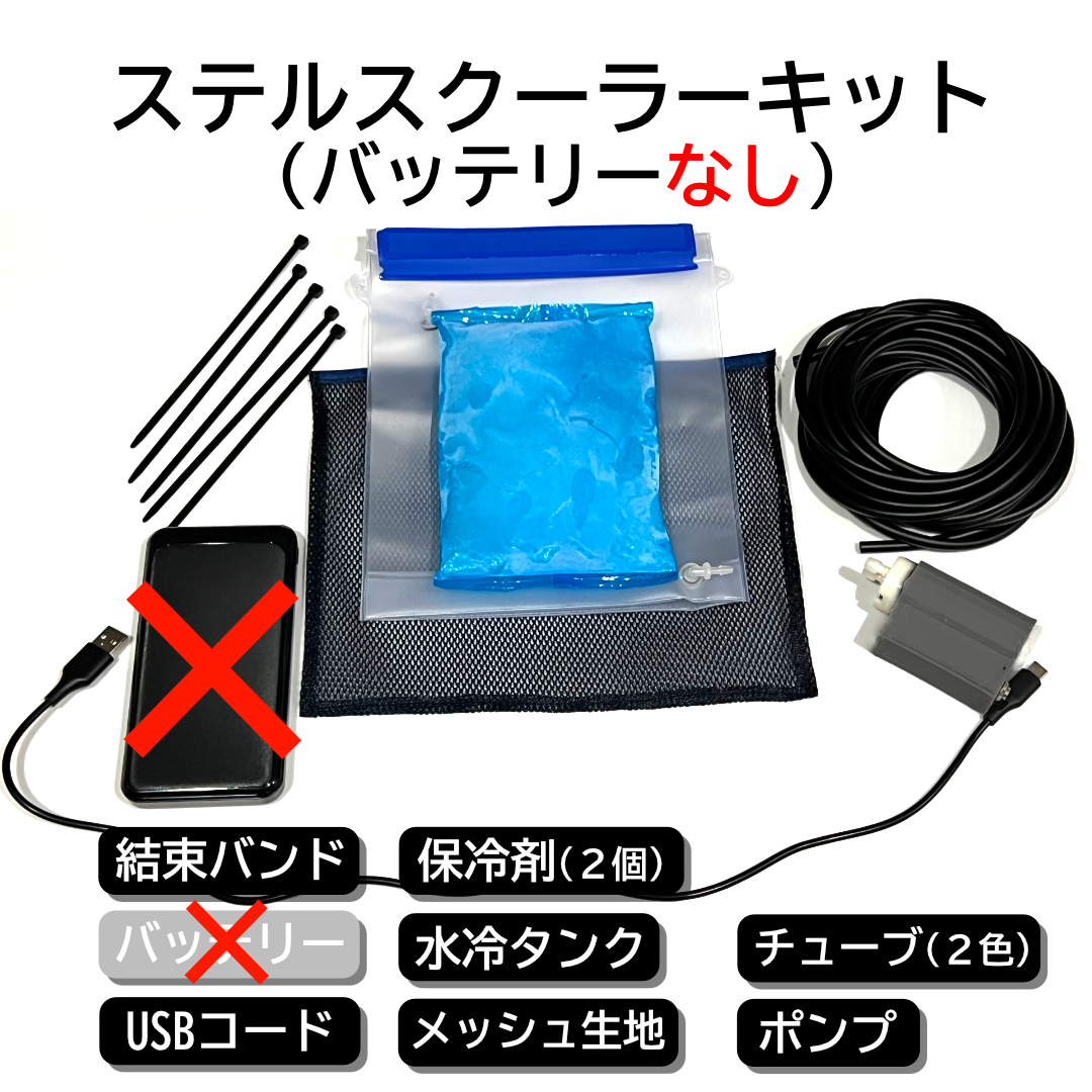 商品画像2