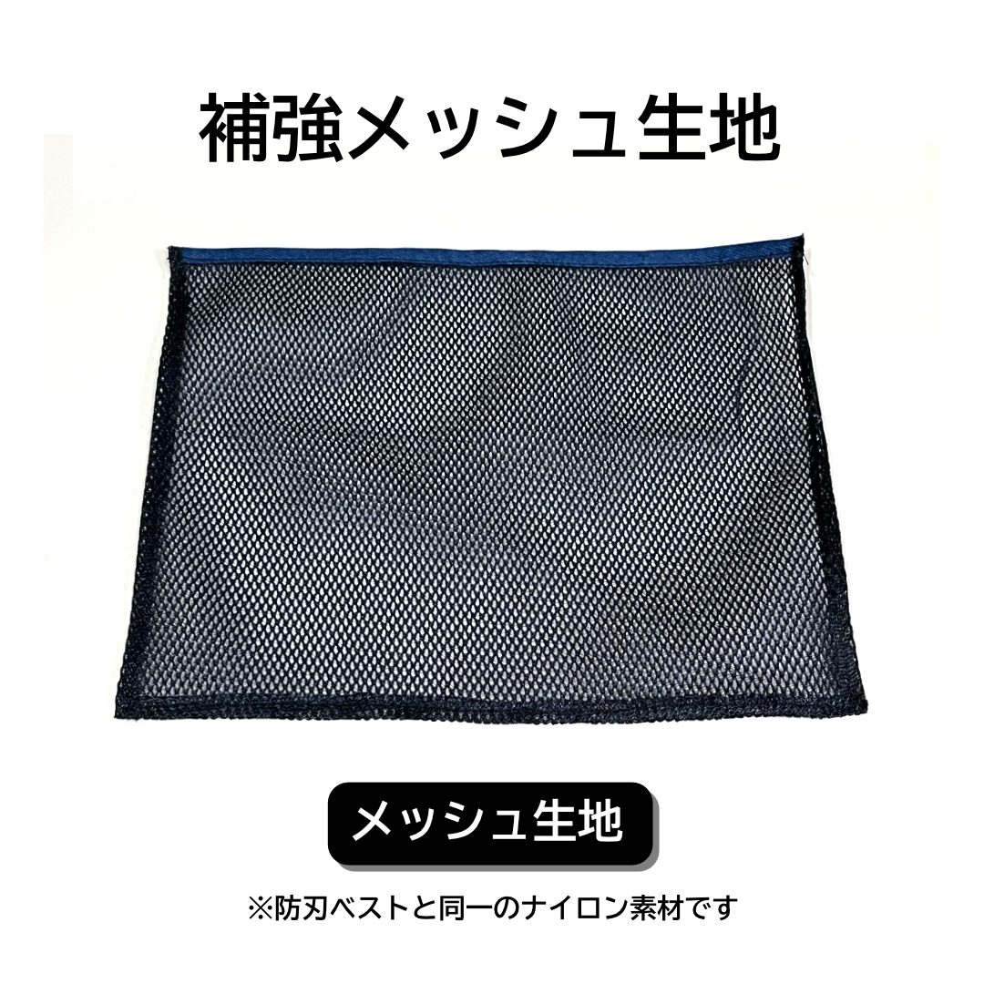 商品画像6